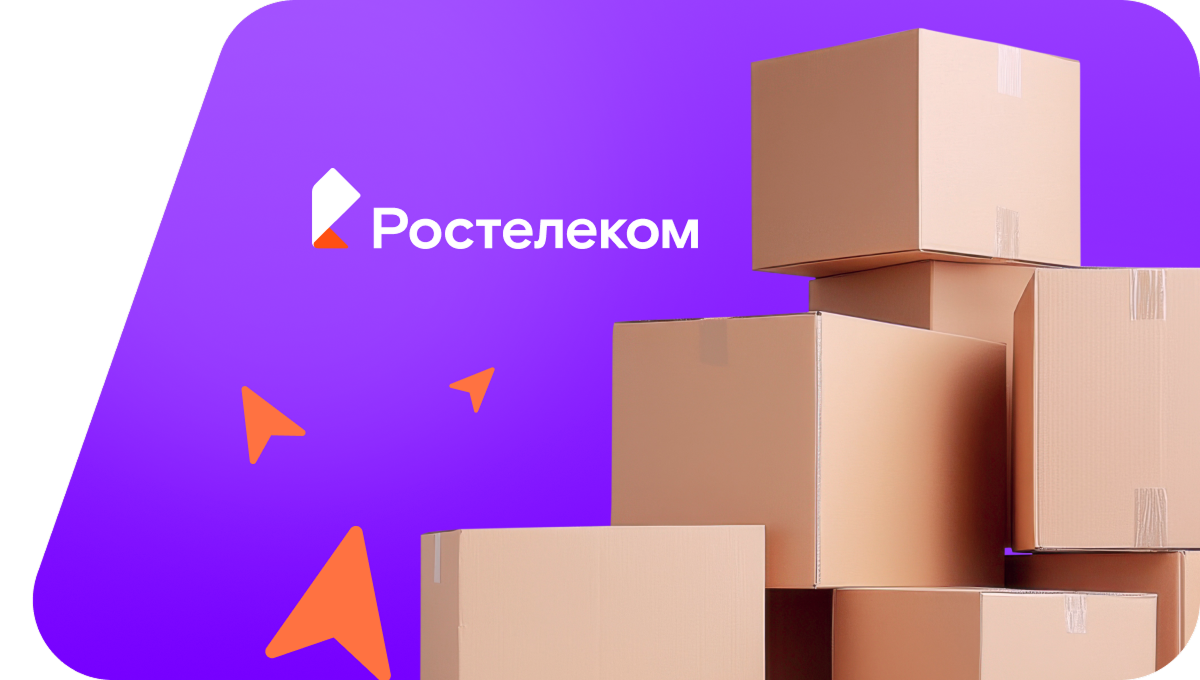 Переезд в новую квартирув&nbsp;деревня Урмикеево (Свердловская область)